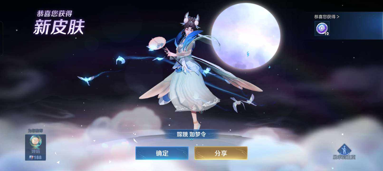 张诺糯'发布的第1张图片