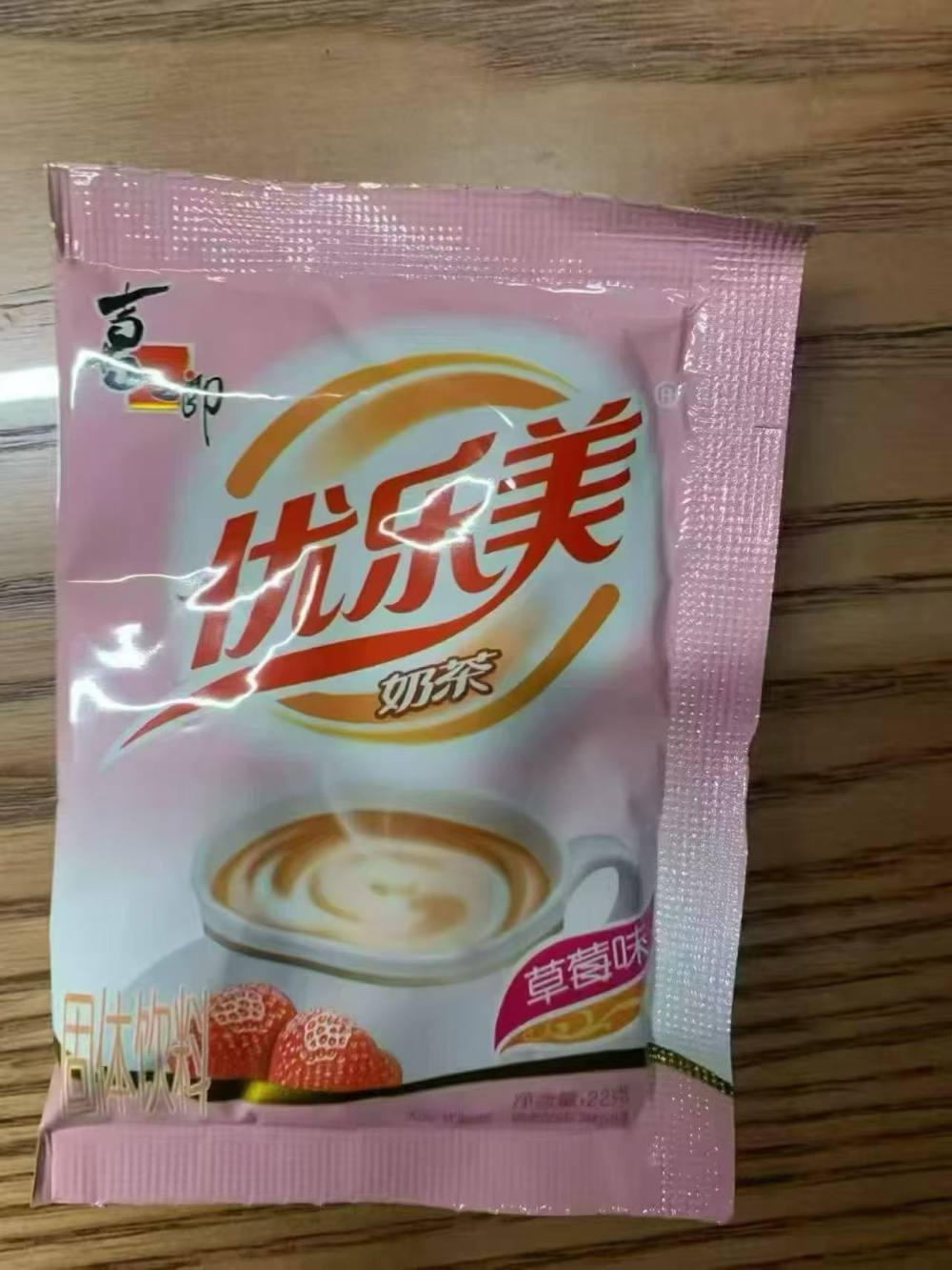 汐汐发布的第1张图片