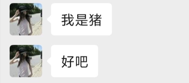 Overdose.发布的第1张图片