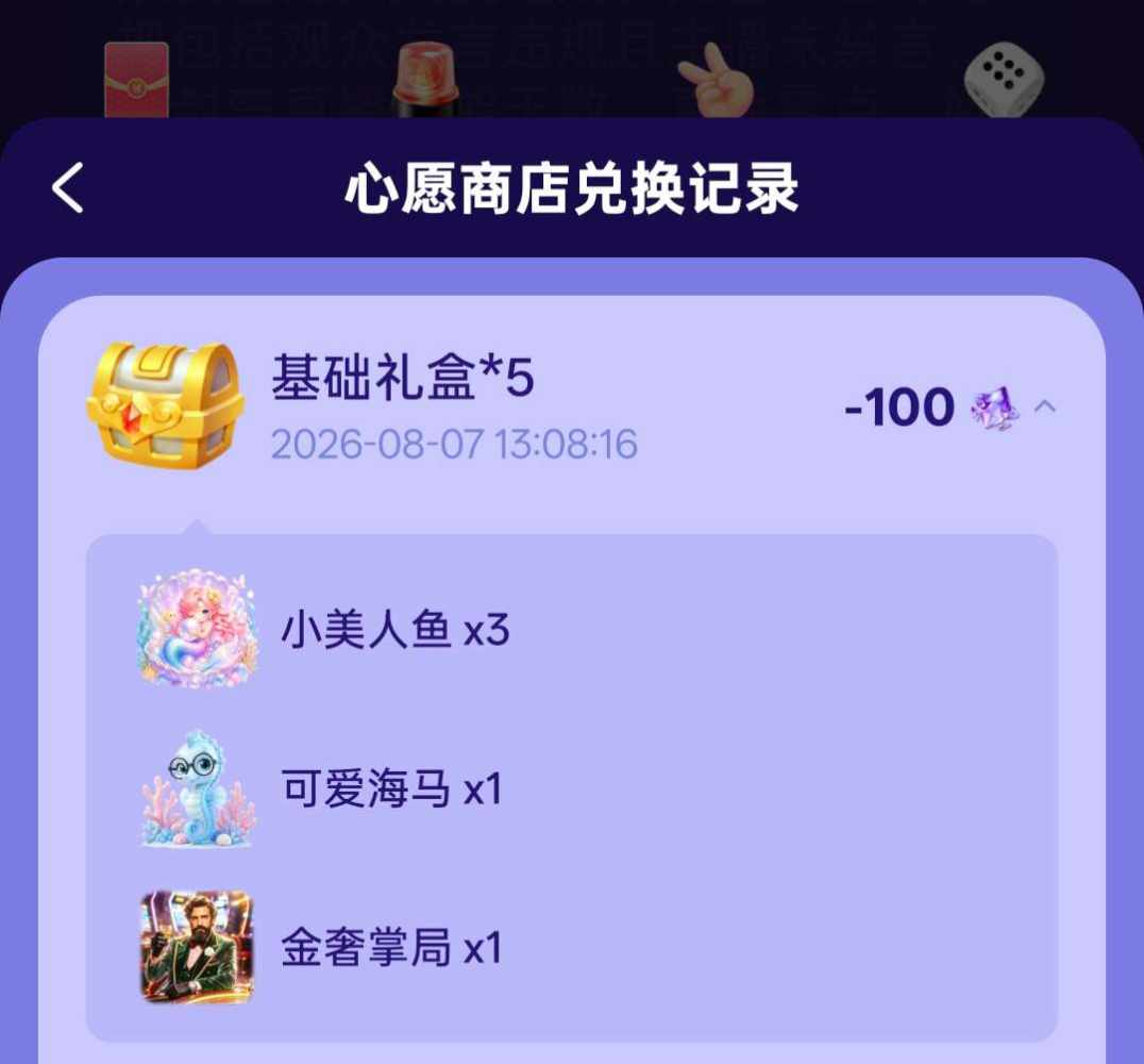 兰卿发布的第1张图片