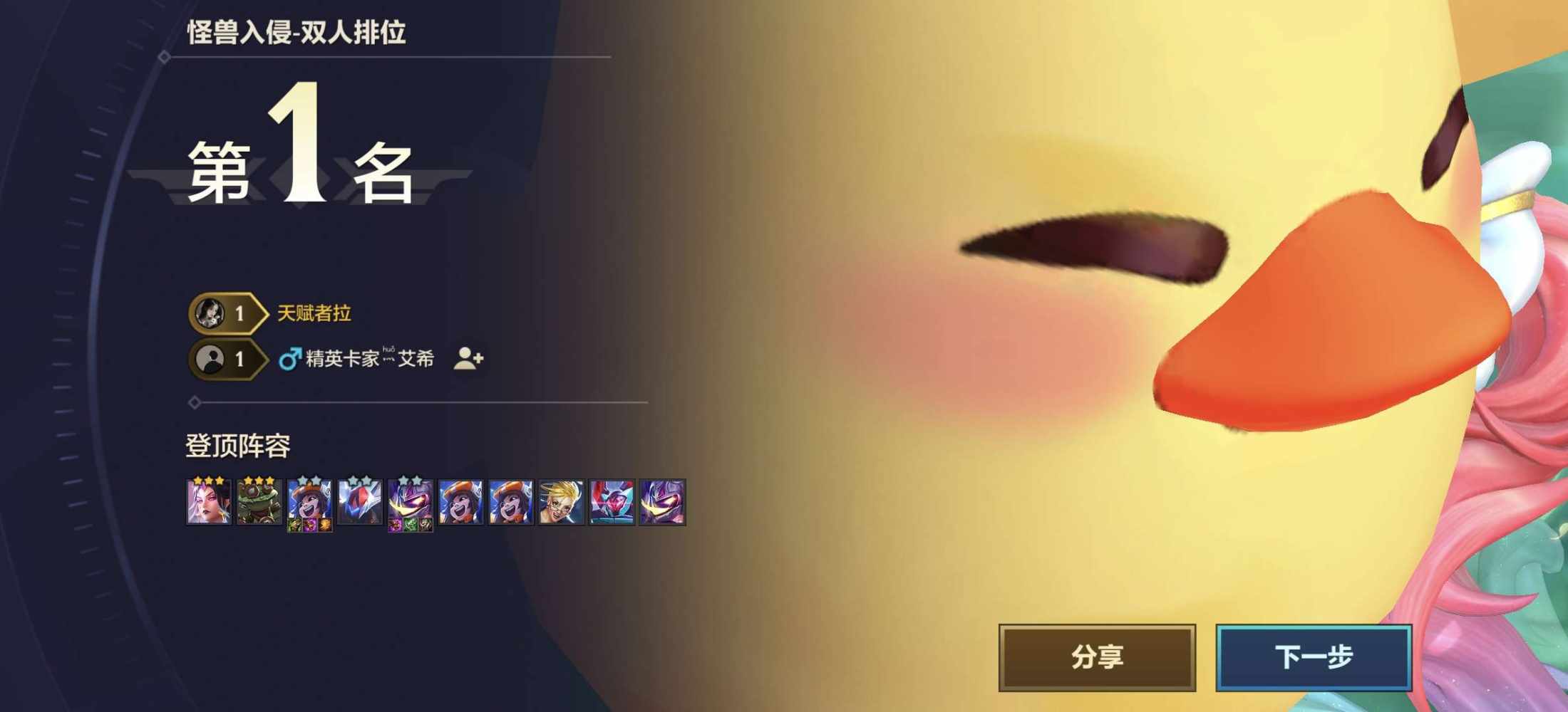 小白菜∗❛ัᴗ❛ั∗发布的第2张图片