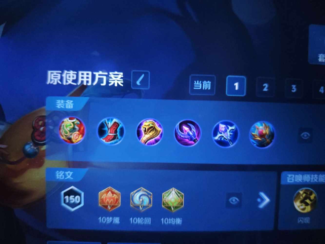 小洋（纯绿）发布的第1张图片