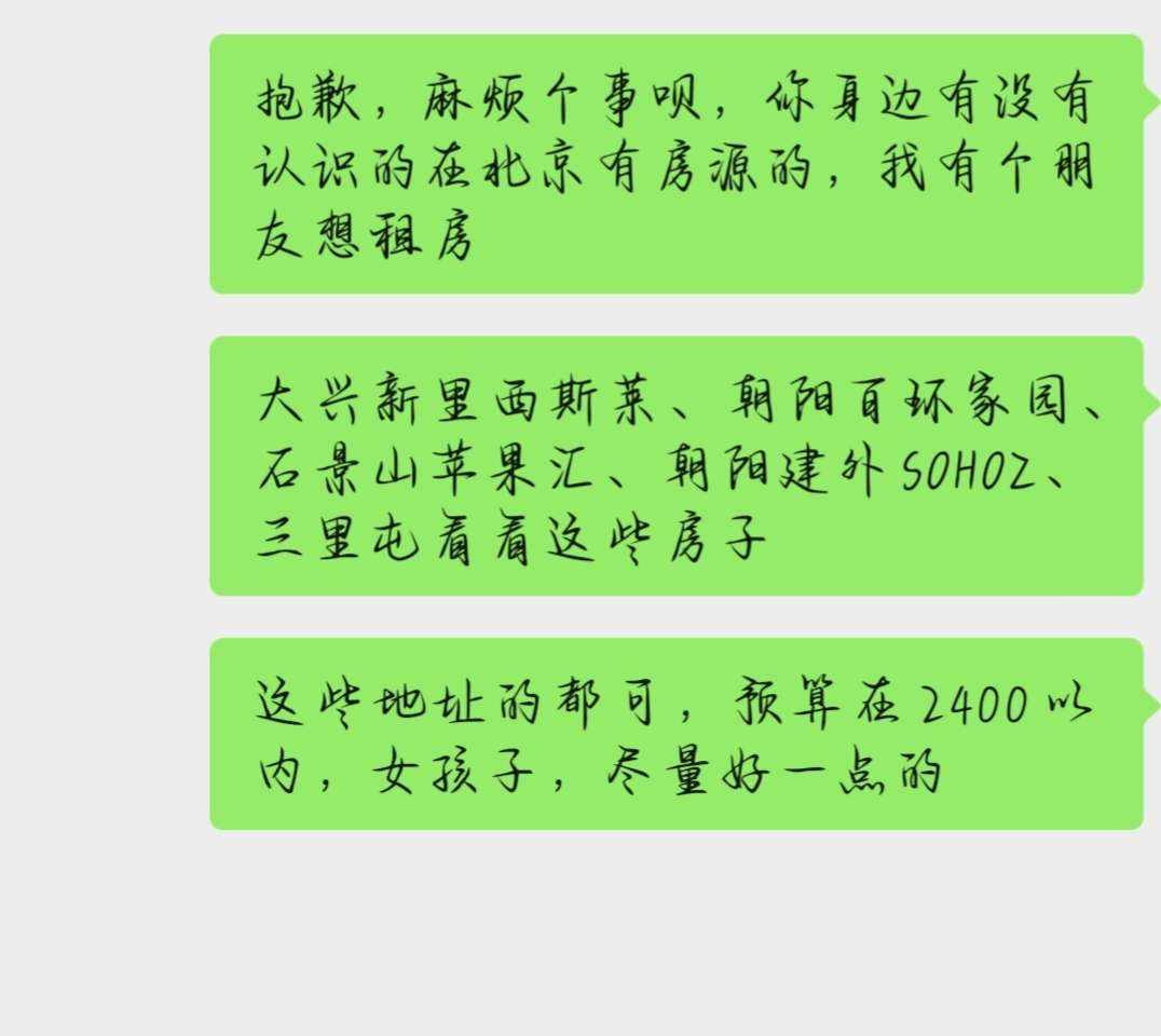 忻芝发布的第1张图片