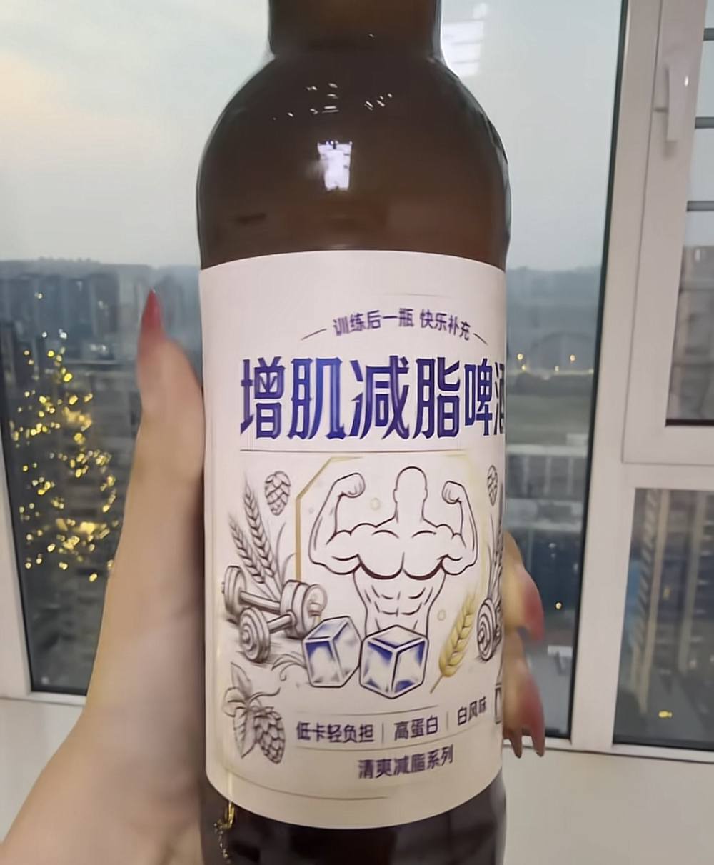 恂云发布的第1张图片