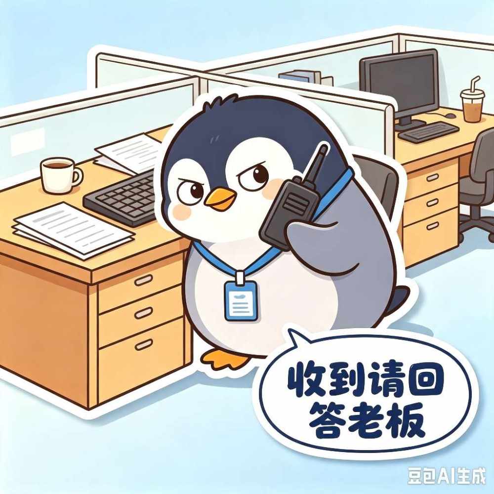 迷露(只接纯绿聊天）发布的第1张图片