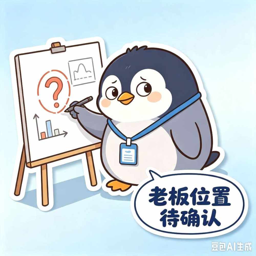 迷露(只接纯绿聊天）发布的第1张图片