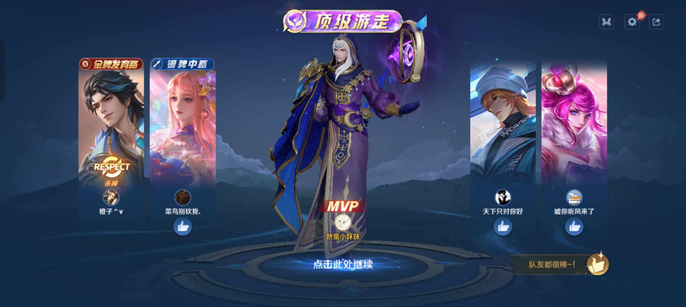 她无可救药！发布的第1张图片