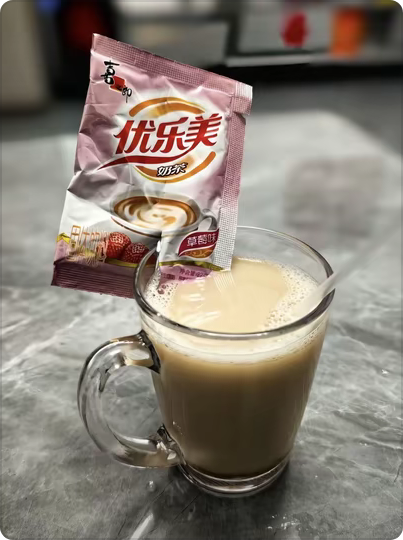大家都是屌丝有什么好争的发布的第1张图片