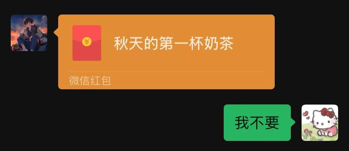 曉鐿殘念.发布的第1张图片