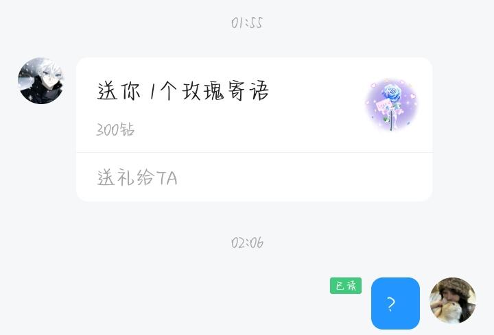 曉鐿殘念.发布的第2张图片