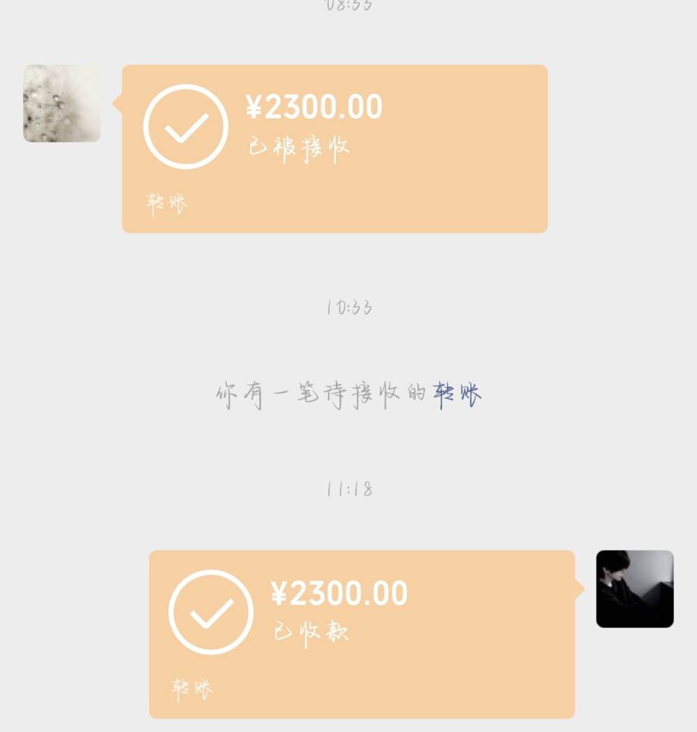 褚牲发布的第1张图片