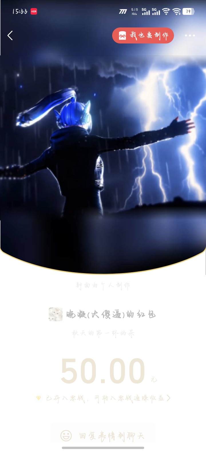褚牲发布的第2张图片