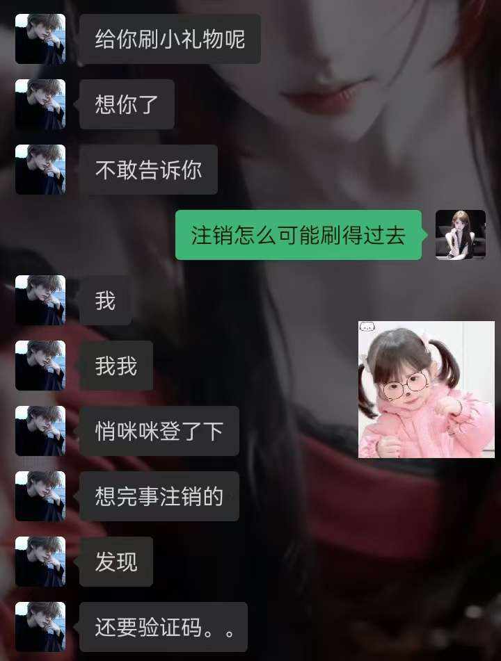 2  1发布的第6张图片