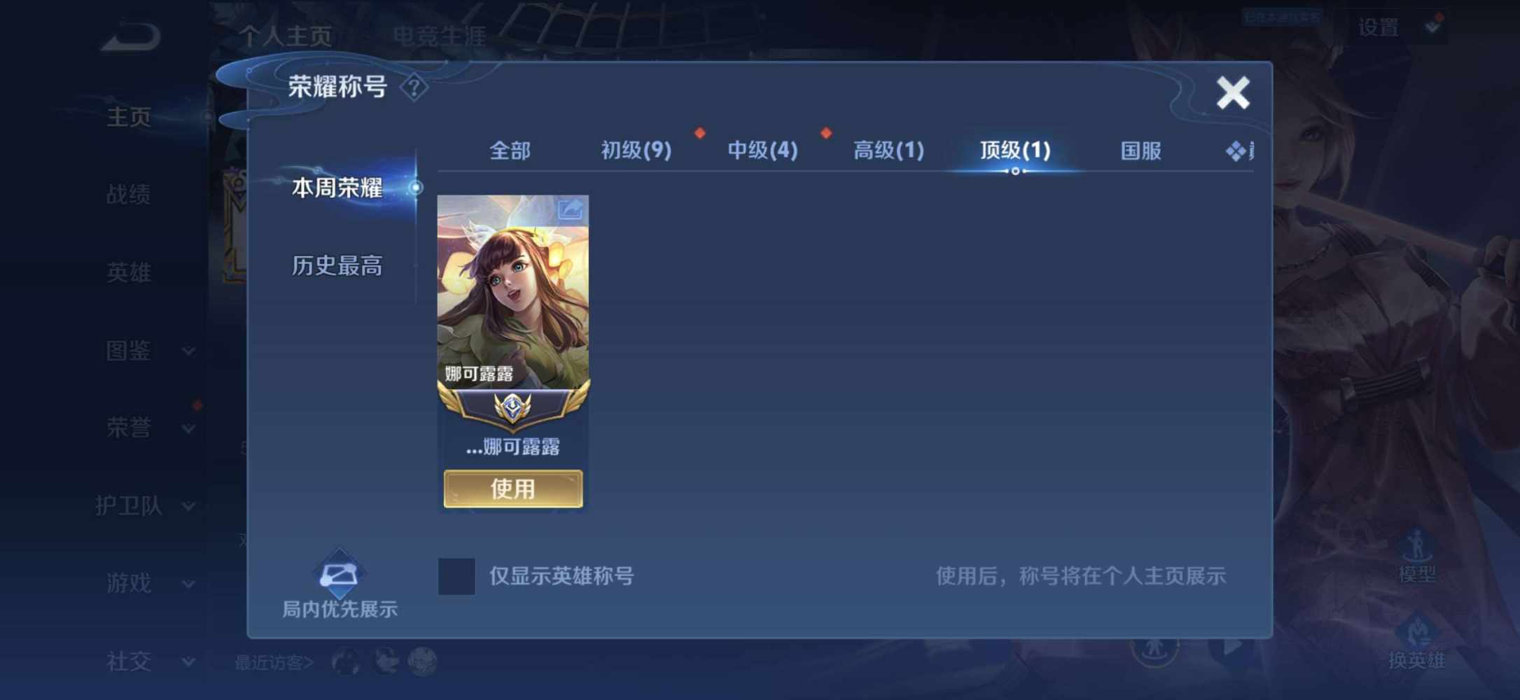 油画油画发布的第1张图片