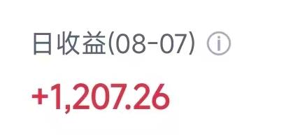 我不叫团团发布的第1张图片