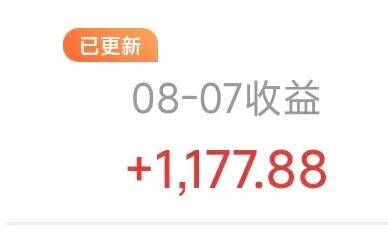 我不叫团团发布的第2张图片