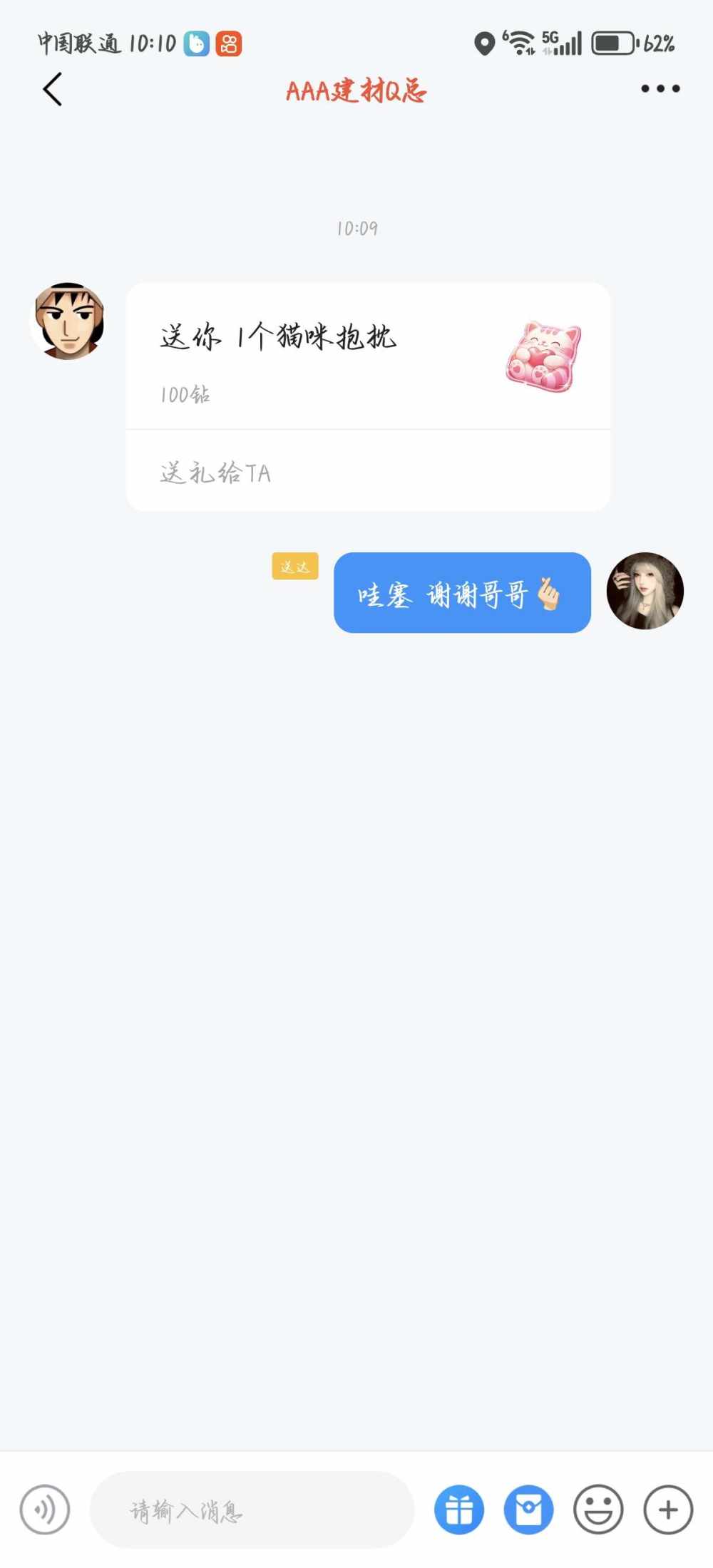Summer＆发布的第1张图片