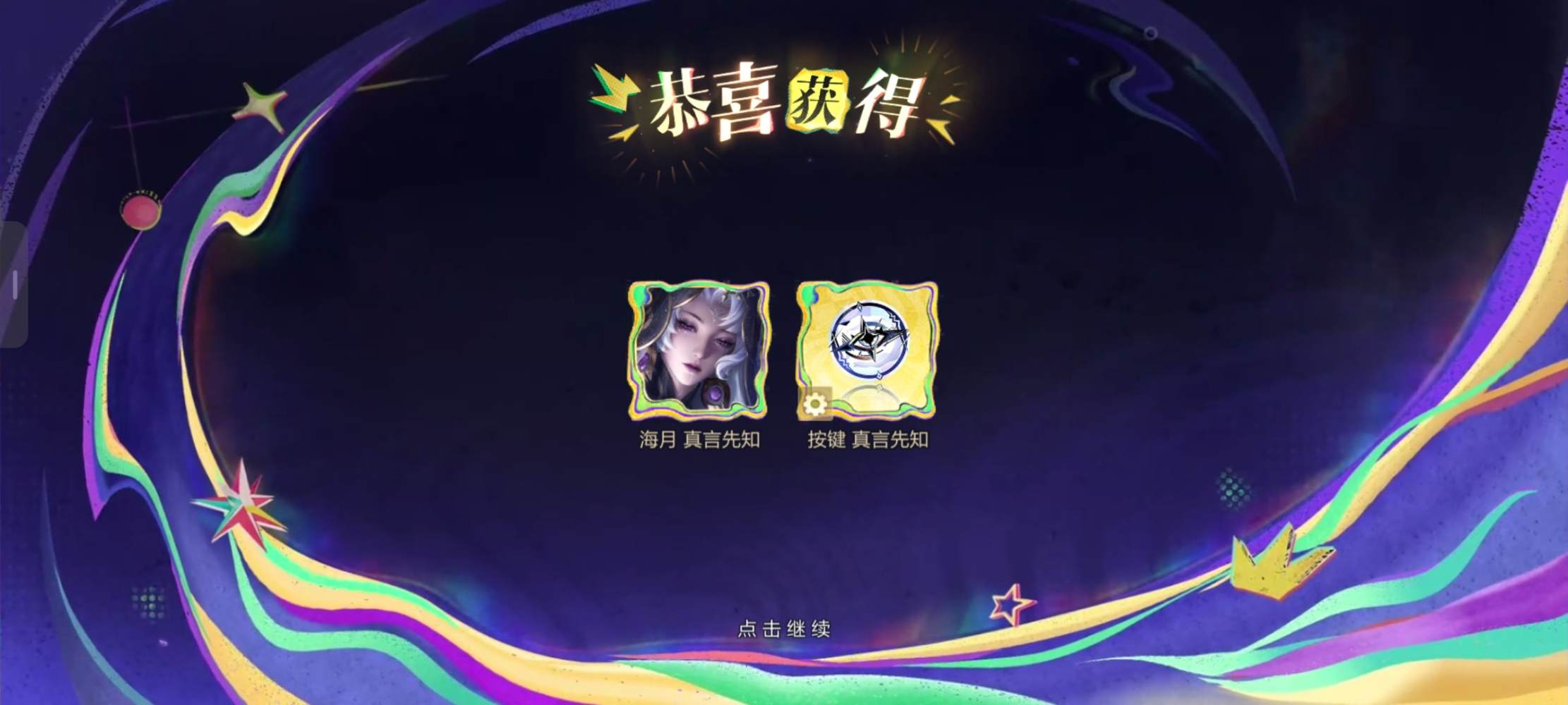 特别.发布的第3张图片