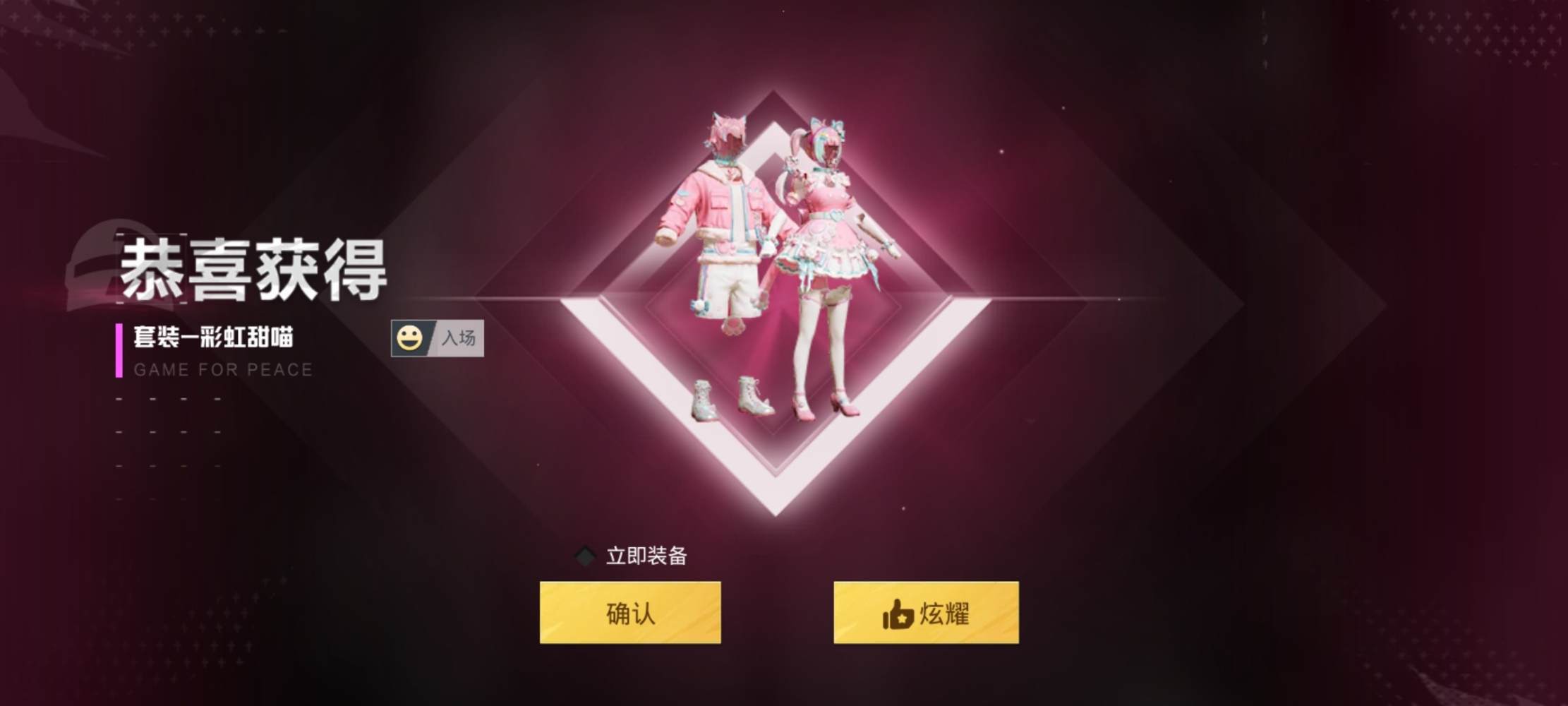 特别.发布的第4张图片