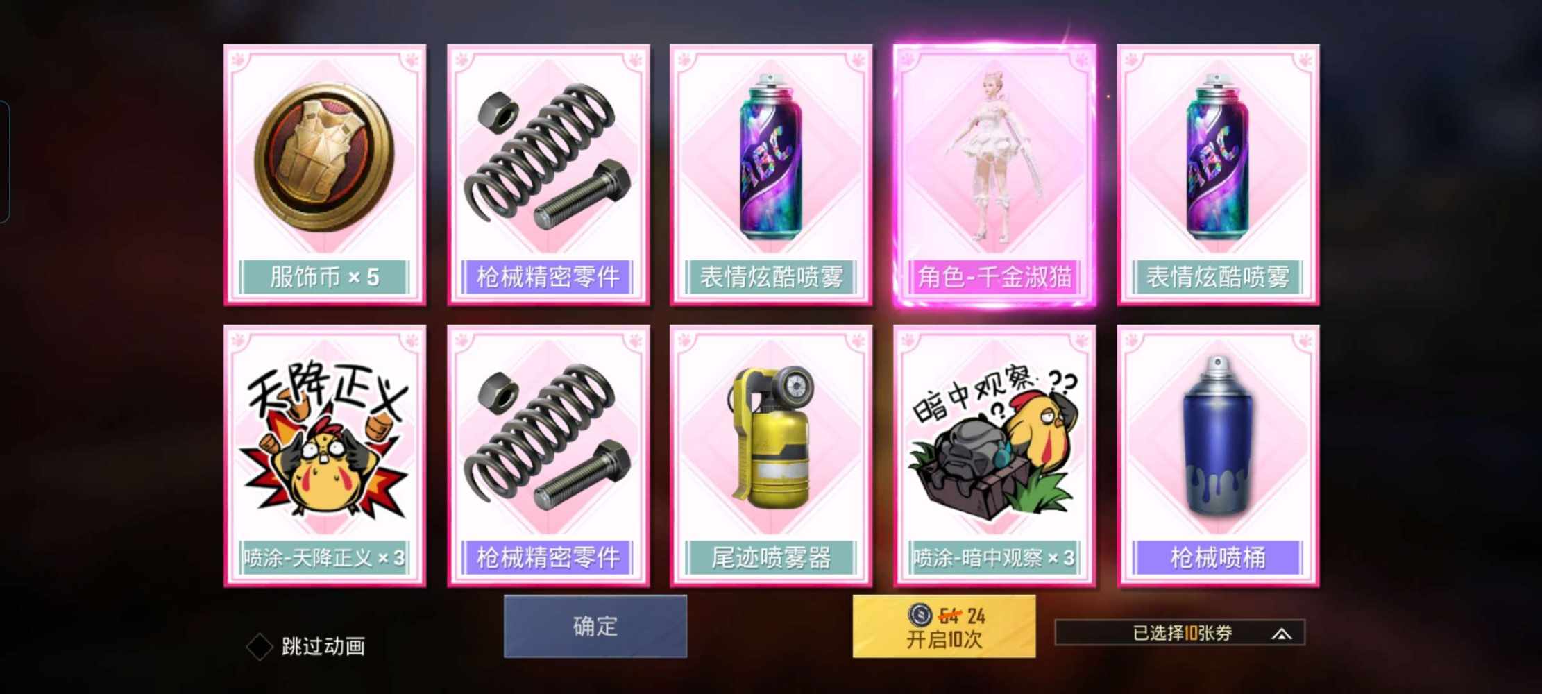 阿晨^_^发布的第1张图片