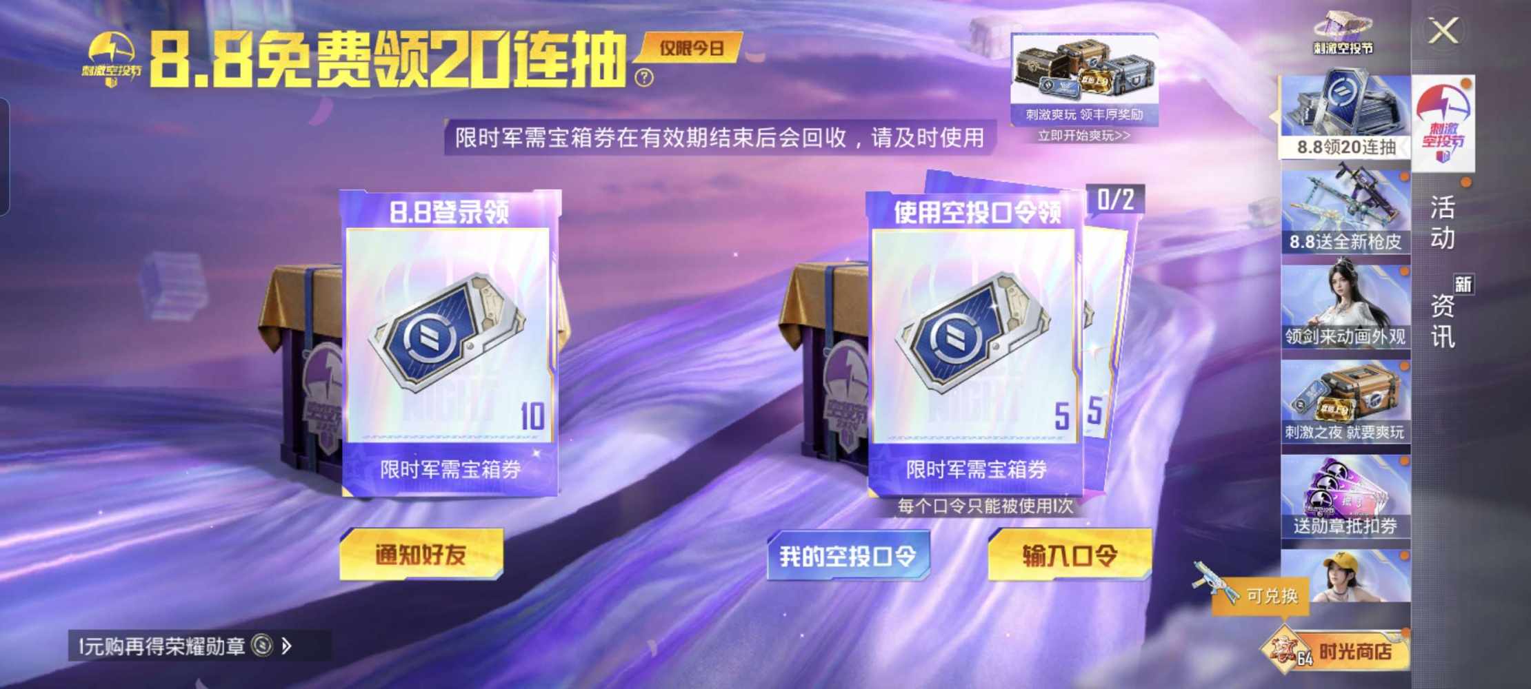 荔枝宝贝发布的第1张图片