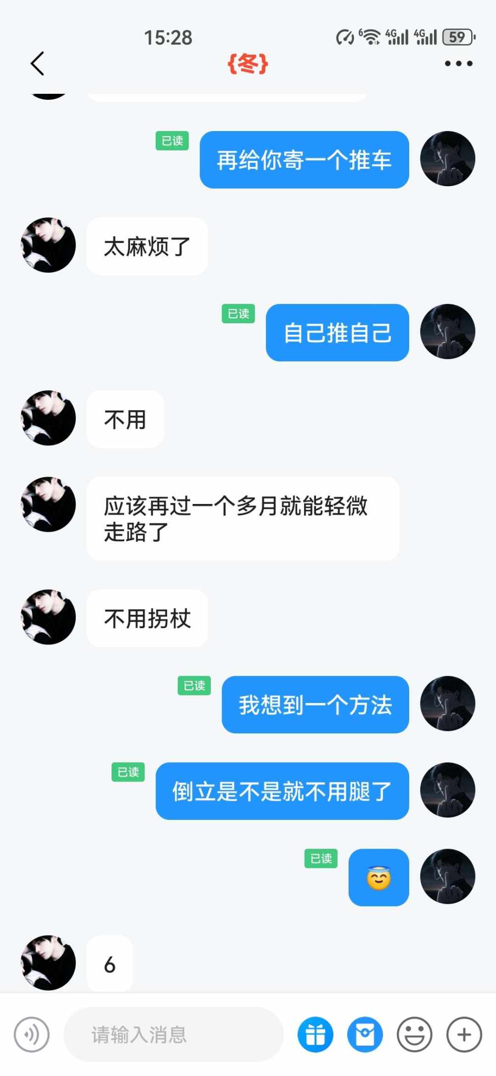 陈汉生𒆙（三角洲行动）发布的第1张图片