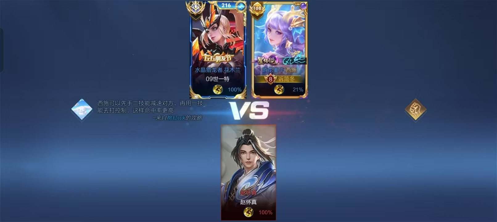 少哭小狗发布的第1张图片
