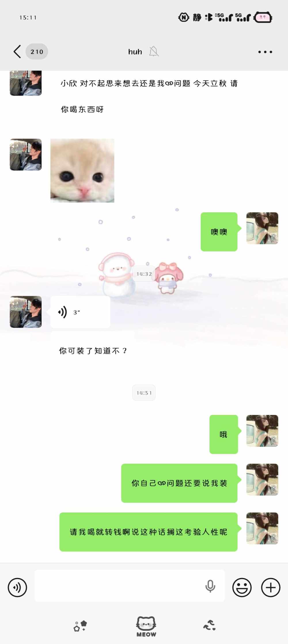 kris-发布的第1张图片