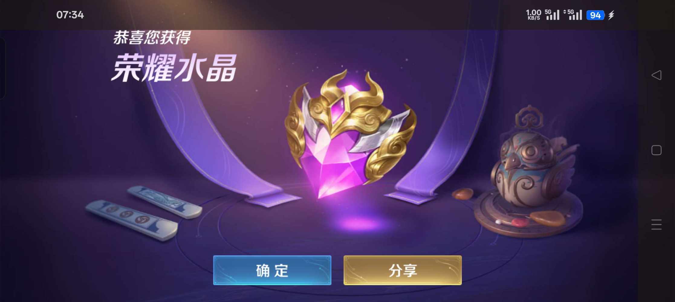 国服代练千畫发布的第1张图片