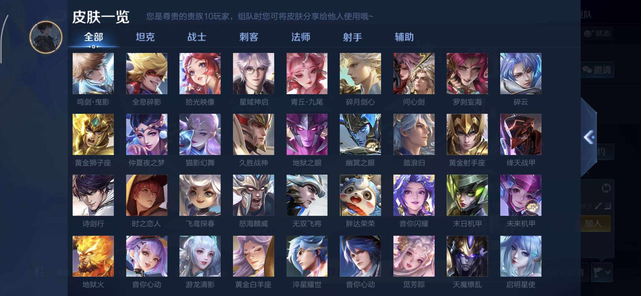 晴б发布的第1张图片
