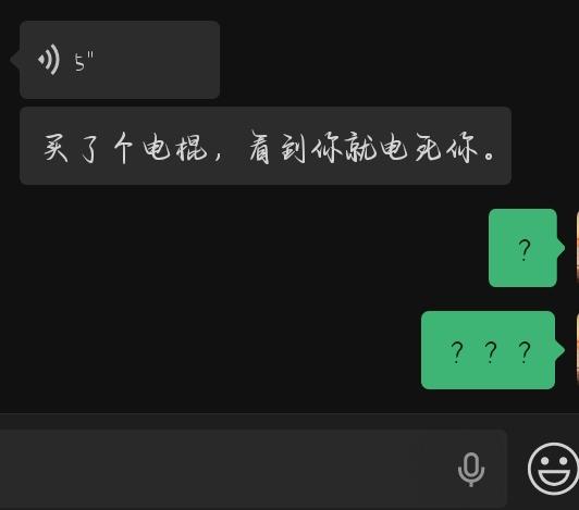 .南浔..发布的第1张图片