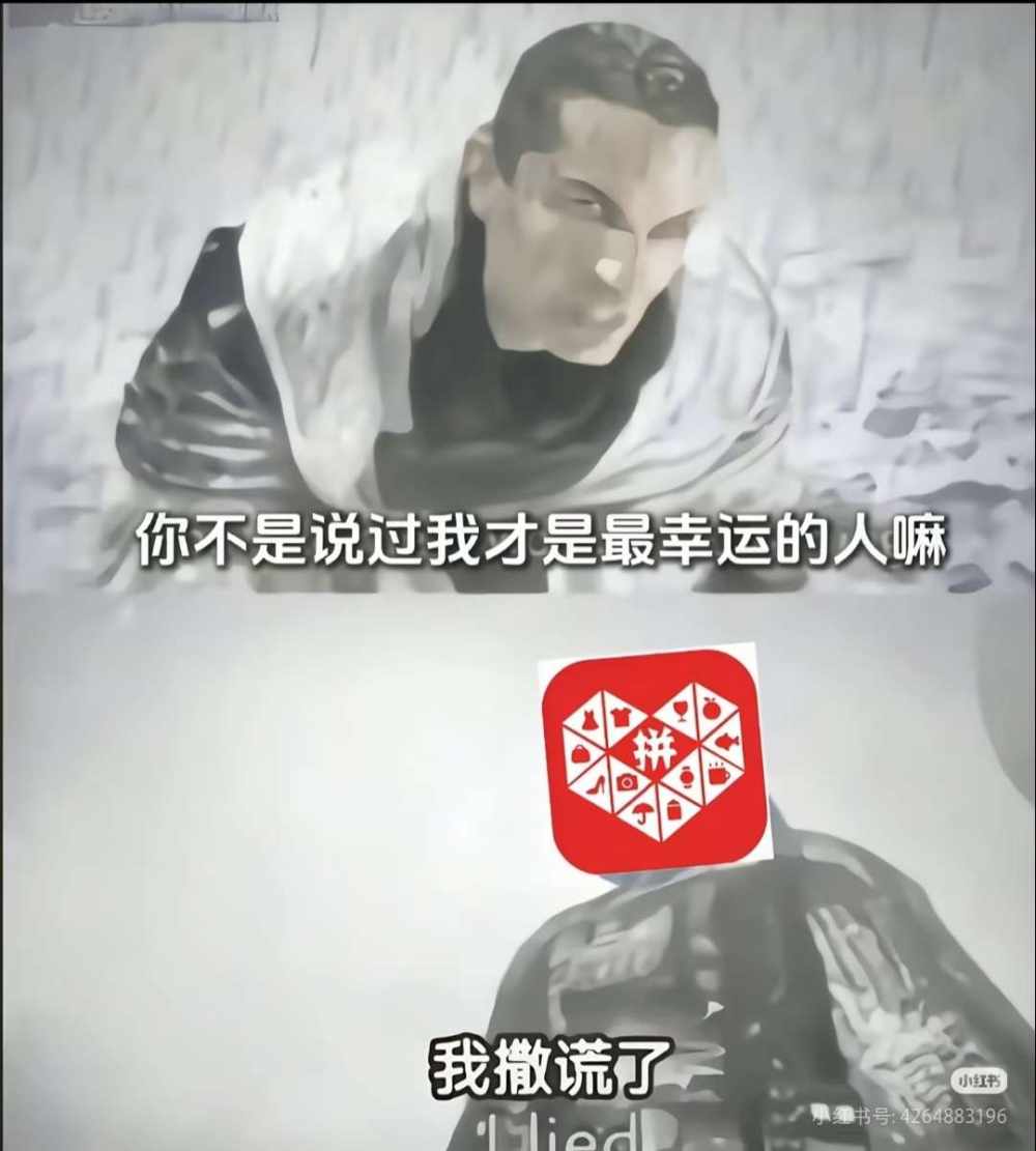 两颗糖发布的第1张图片