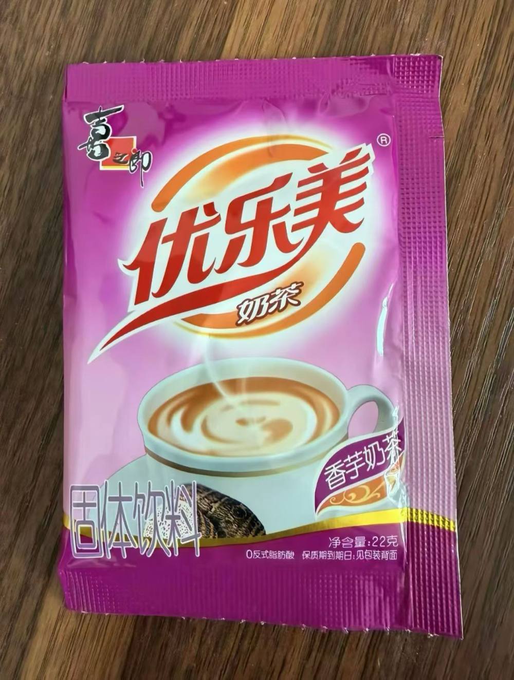 -22年冬.发布的第1张图片
