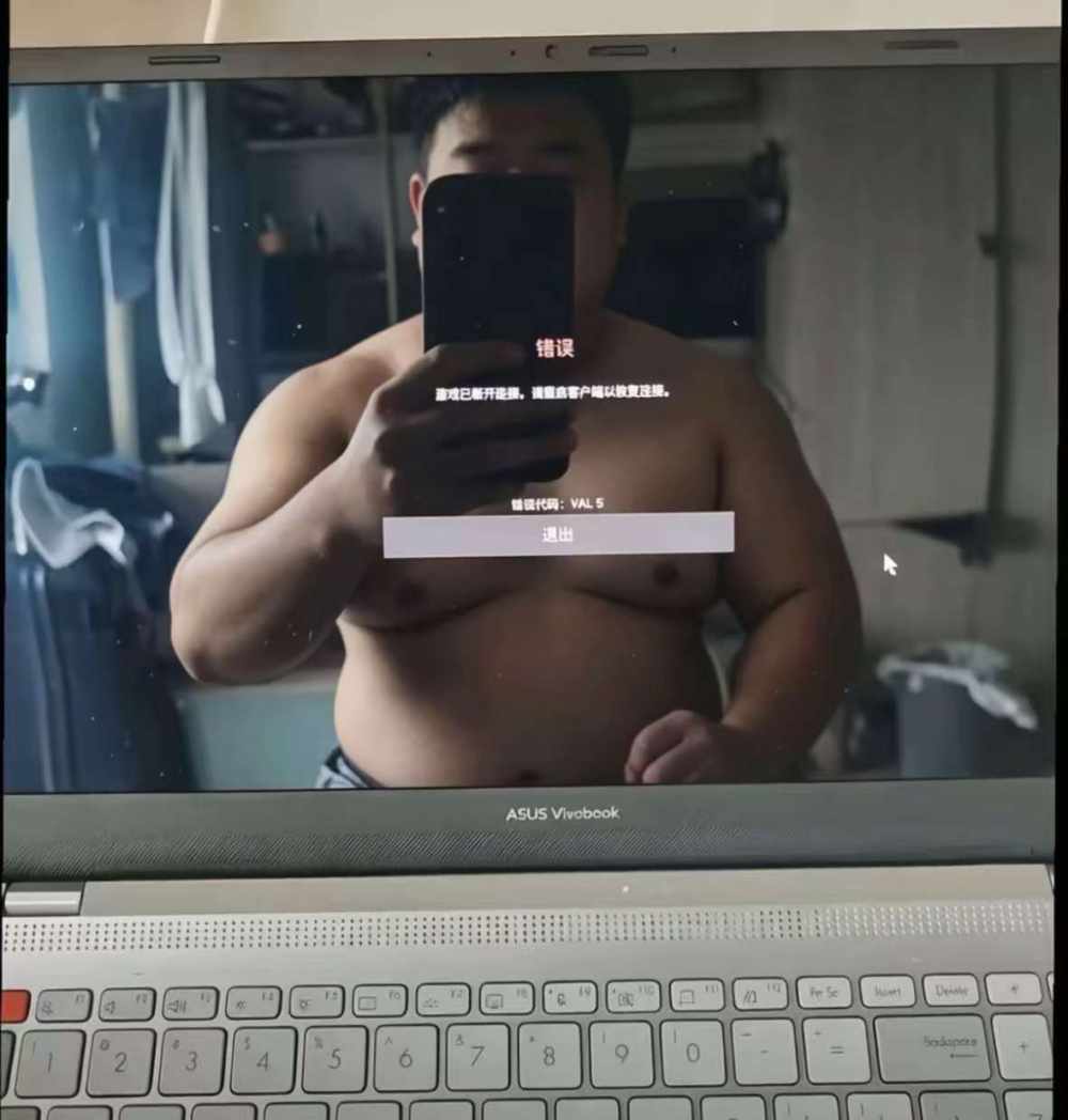 辜 负发布的第1张图片