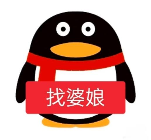 十九屿夏（陪玩勿扰）发布的第1张图片
