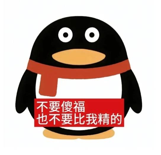 十九屿夏（陪玩勿扰）发布的第2张图片