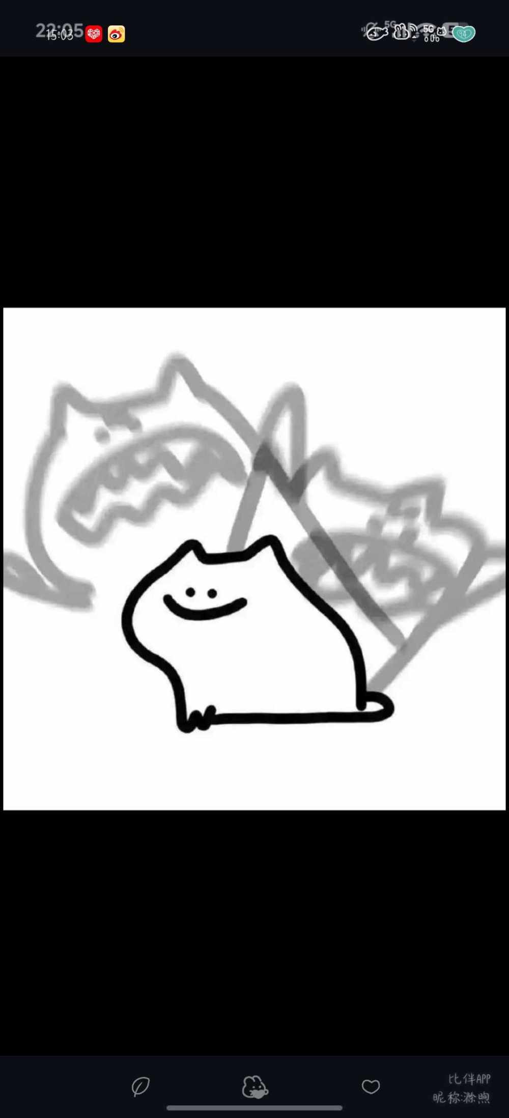 空空/陪玩发布的第1张图片
