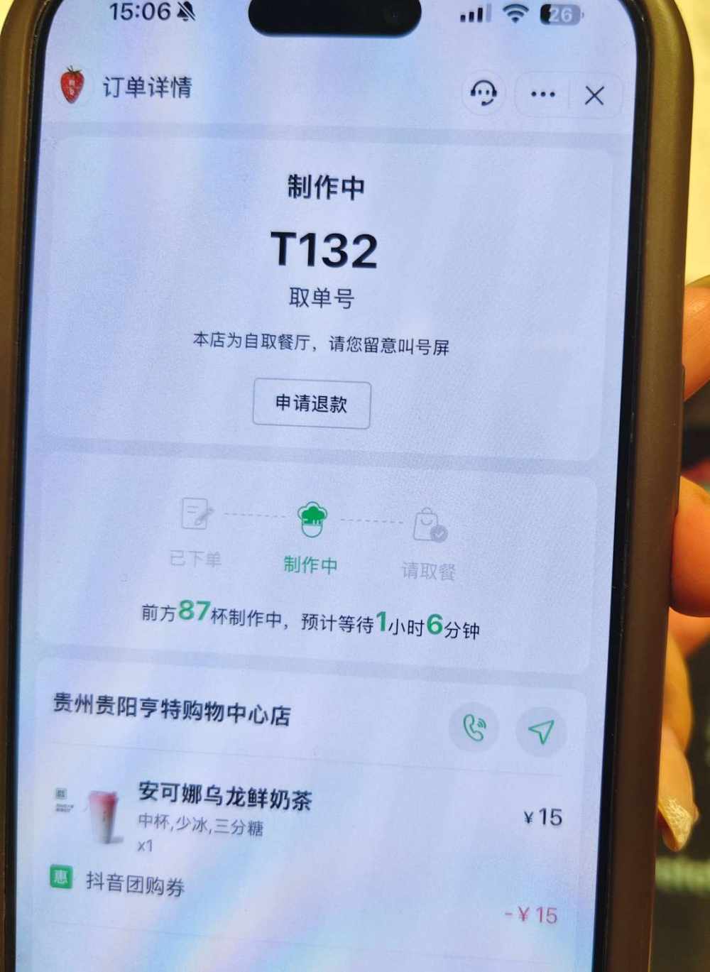 梓  絮发布的第3张图片