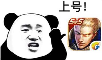 路明非007发布的第1张图片