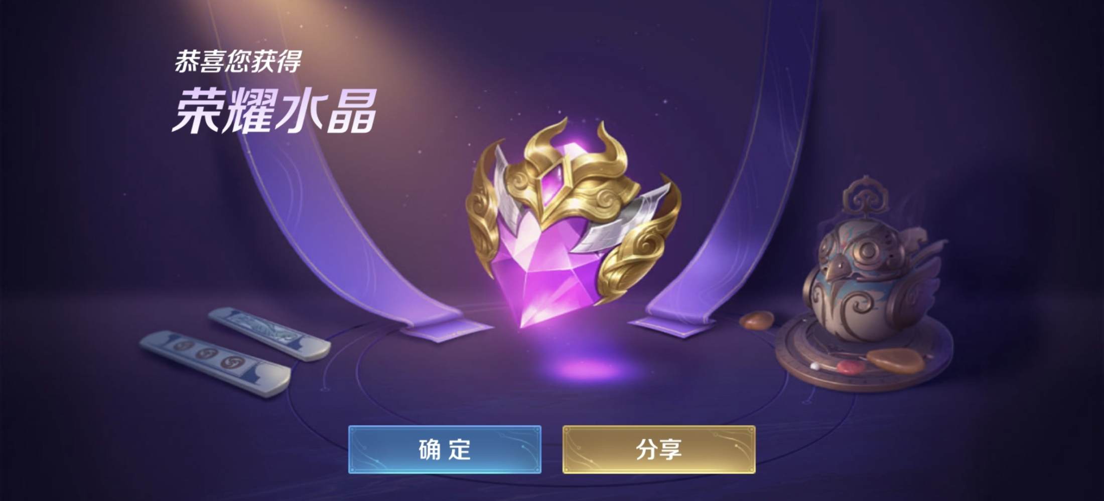 头像本人非诚勿扰发布的第1张图片