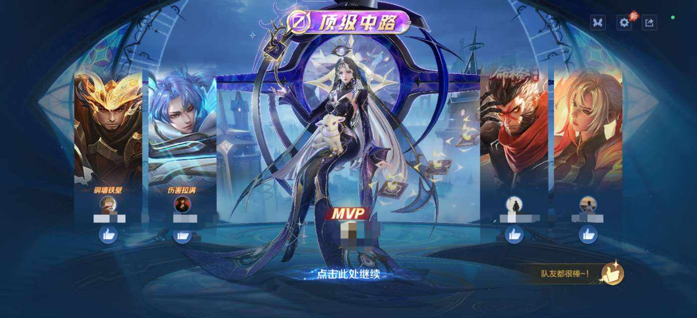 .卿月.发布的第1张图片