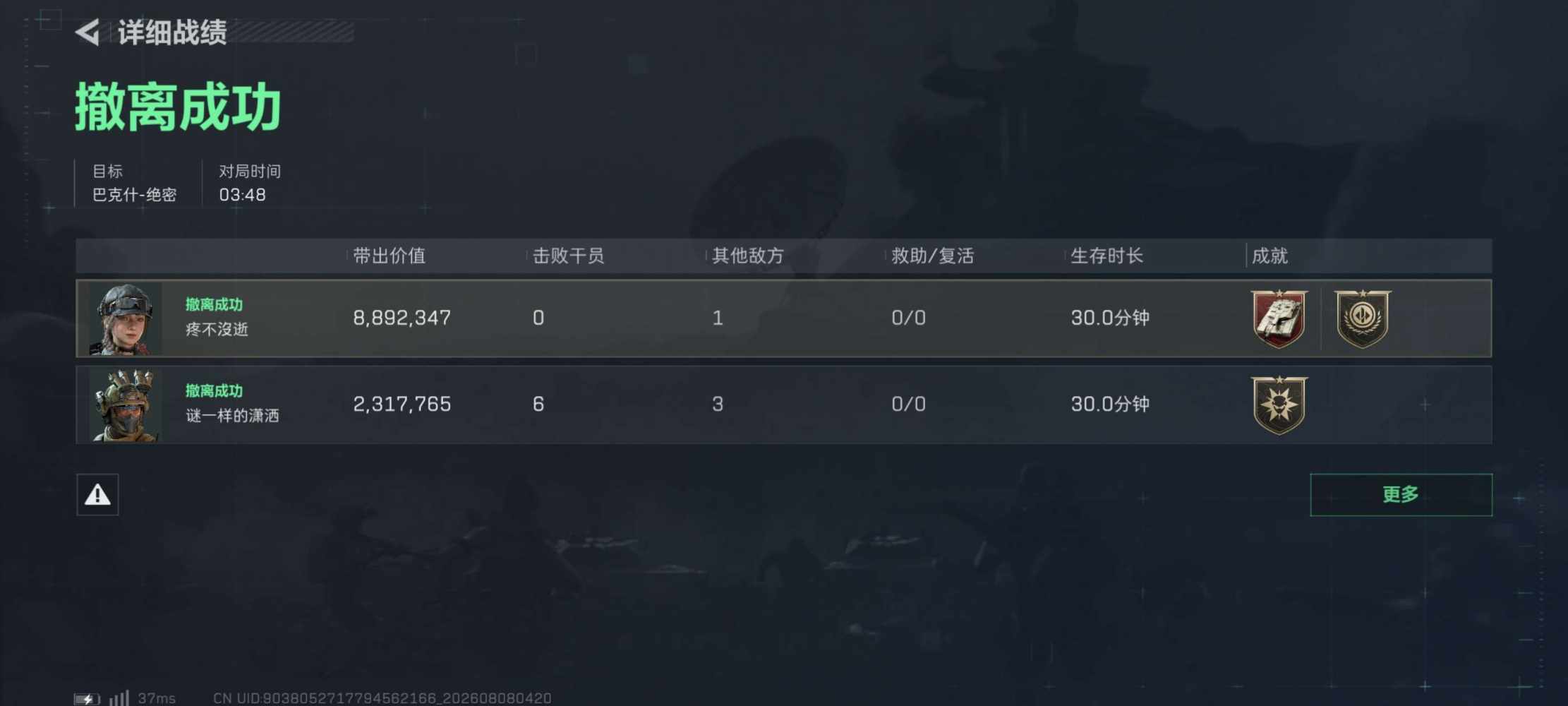 释怀້໌ᮨ（C-wolf小迷妹）发布的第1张图片