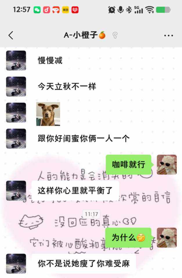 烬遥发布的第1张图片