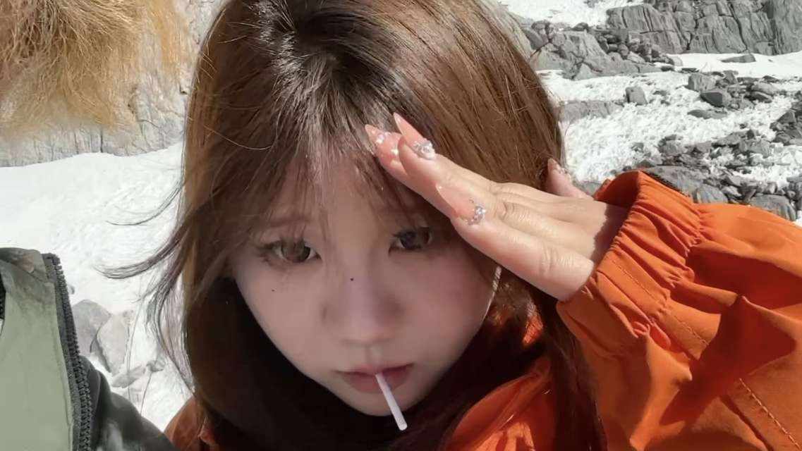 财团.发布的第1张图片