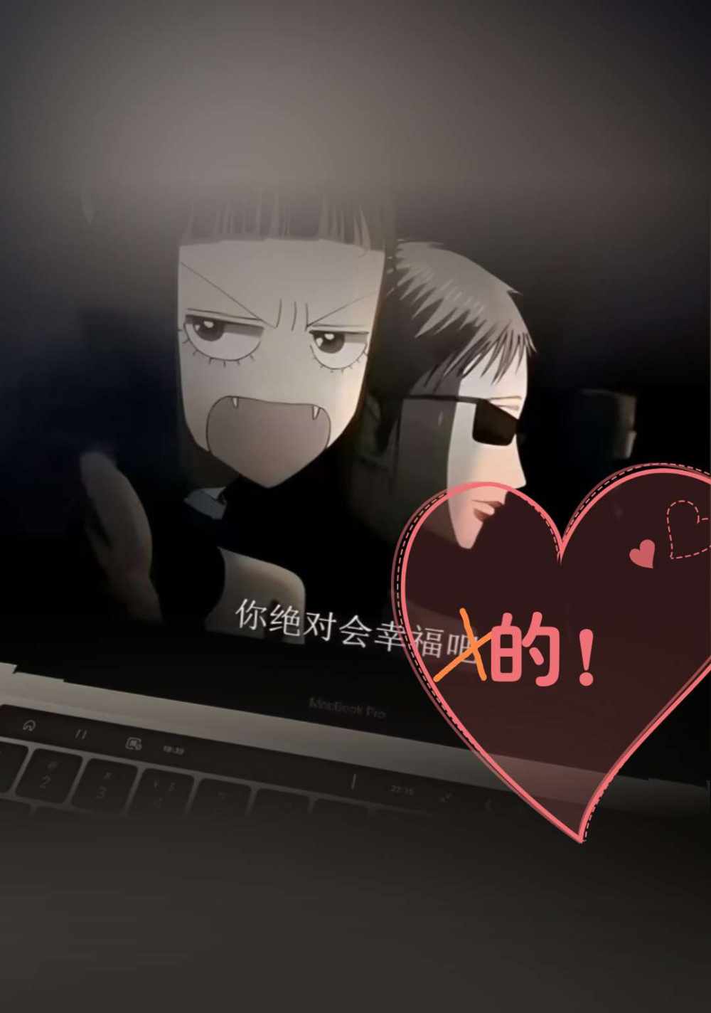 四十老阿姨发布的第1张图片