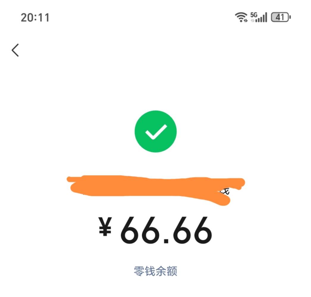 临沂.(可代可陪)技术.发布的第1张图片