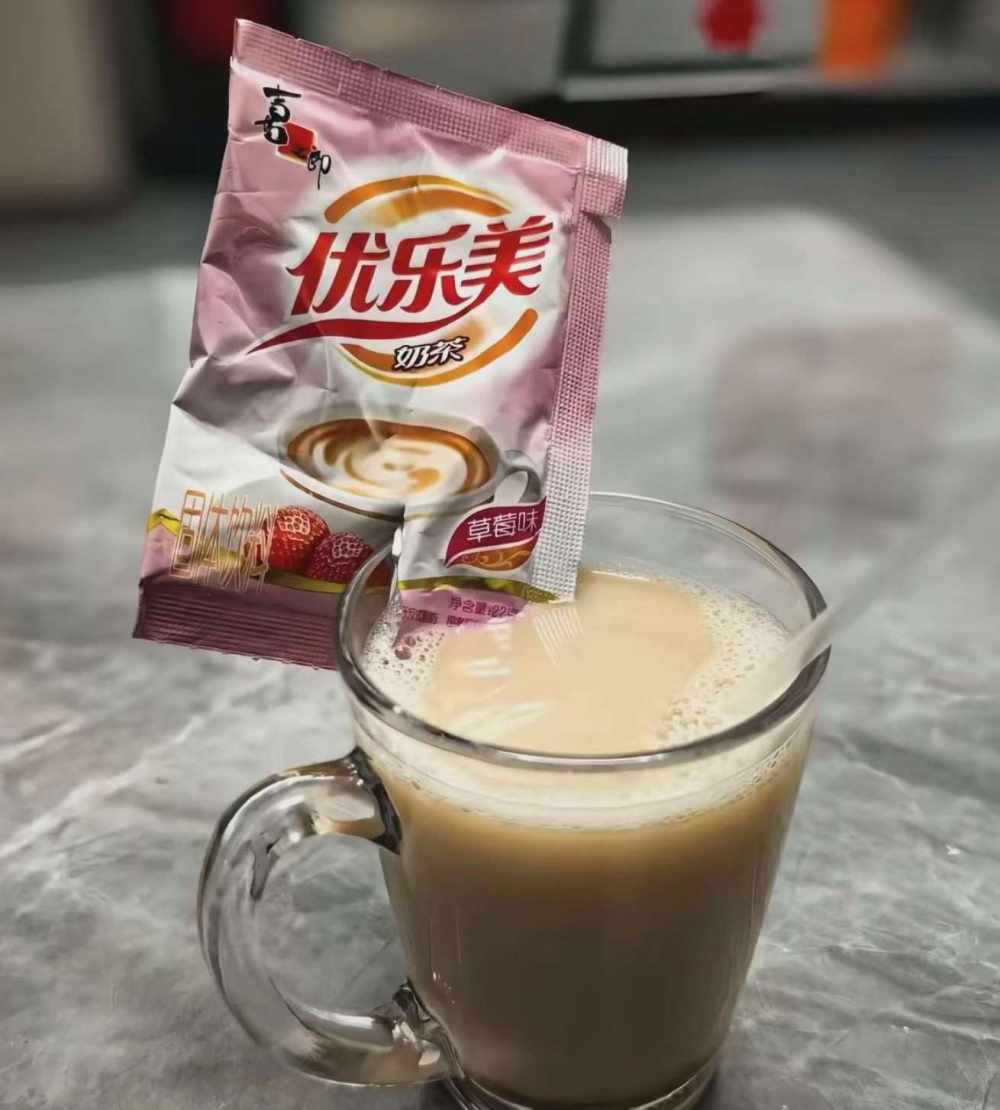 …....。发布的第1张图片