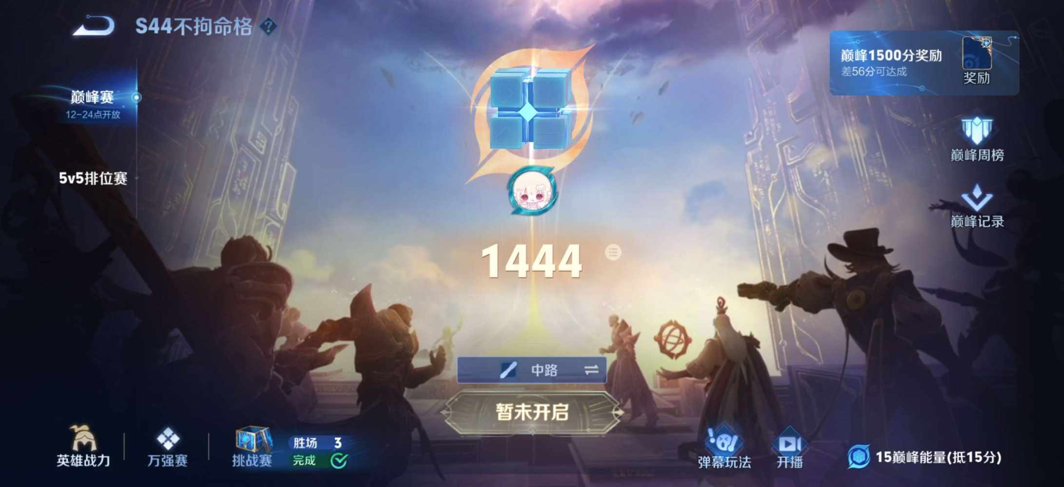 何须多妍发布的第3张图片