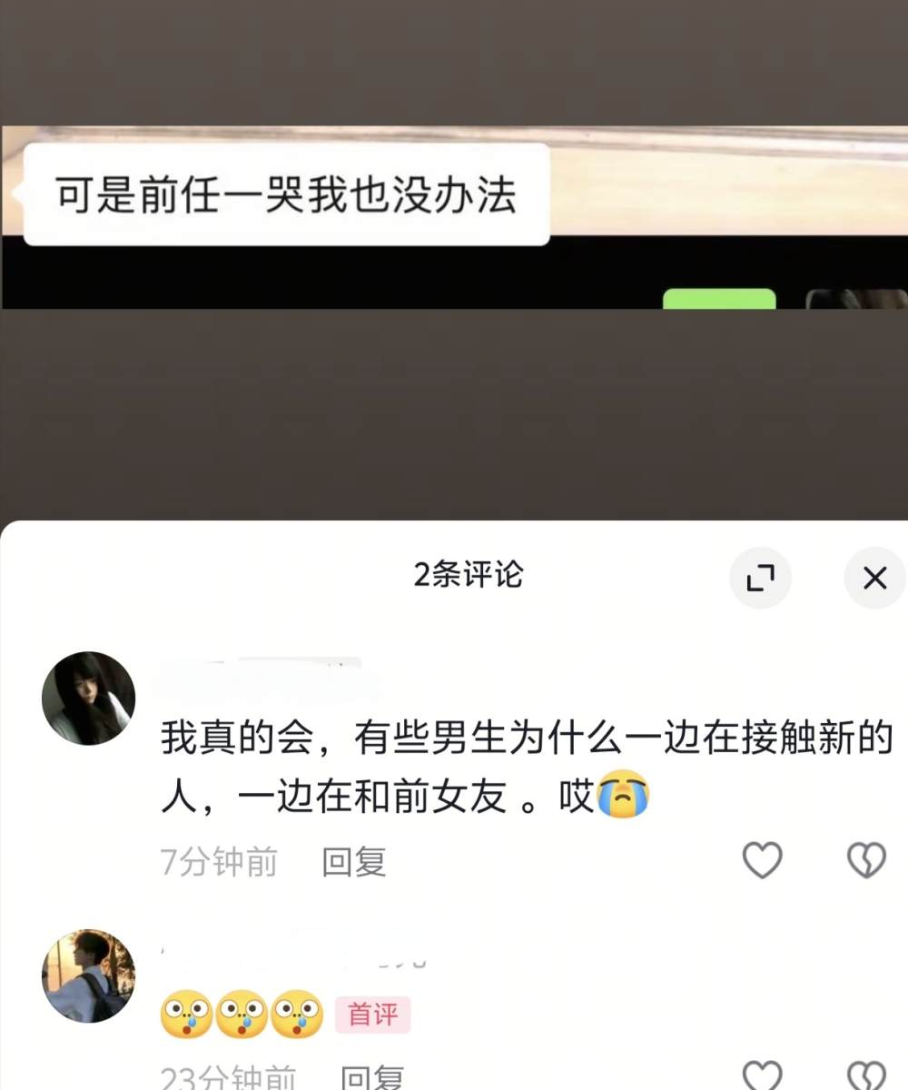 深   秋发布的第1张图片