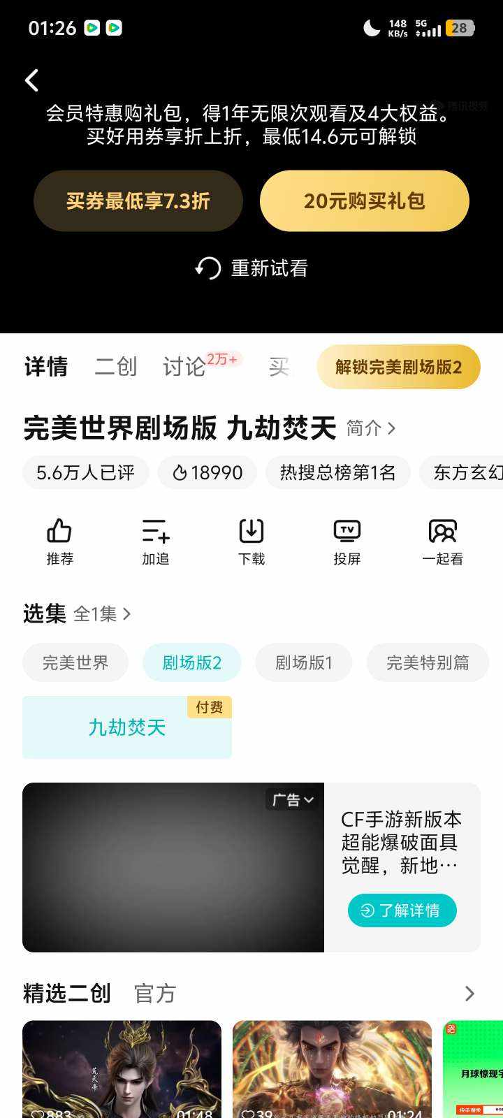 海|ω・）发布的第1张图片